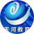 广州市天河区教育局